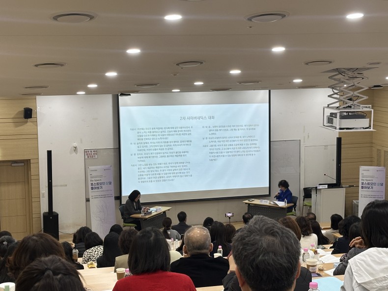 5717535b6e0d3e781ee37a0ca10491df_1744702