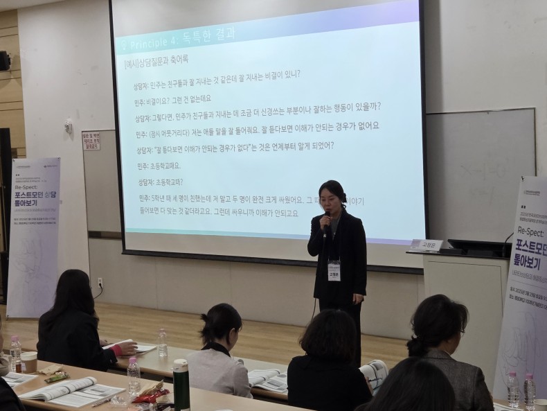 5717535b6e0d3e781ee37a0ca10491df_1744702