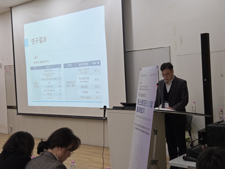 5717535b6e0d3e781ee37a0ca10491df_1744702