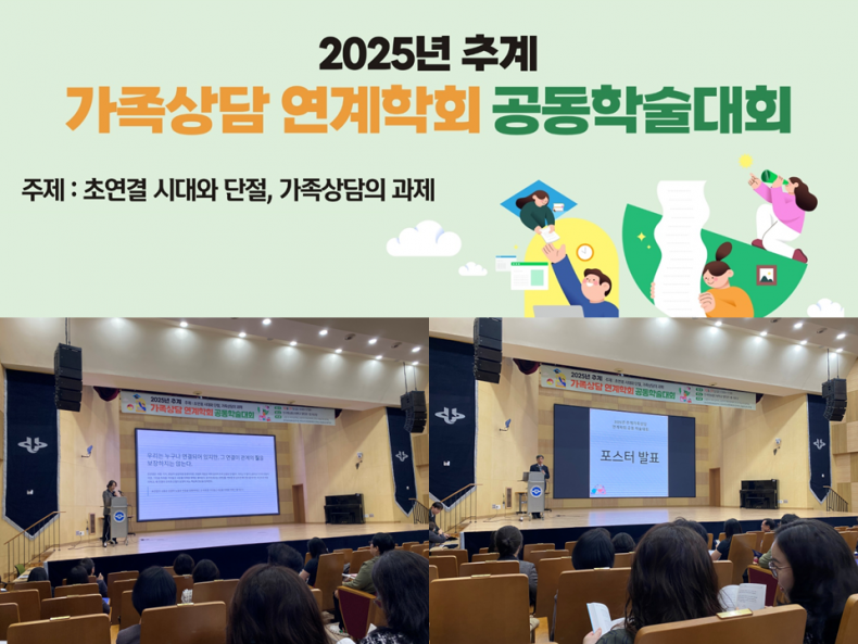 1671520eaf1aa6fb90001022f16adc4a_1764675