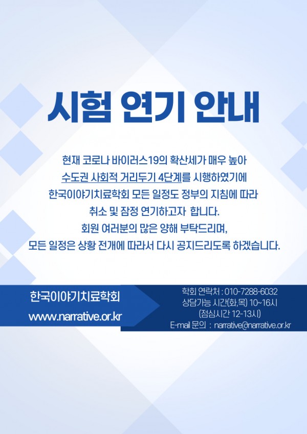 bfc96a3cf777b6abfb8add13459cebf6_1625881