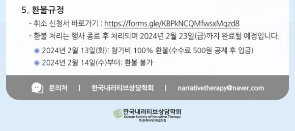 41f16d3e58b159699d5554d83ff58d60_1706317